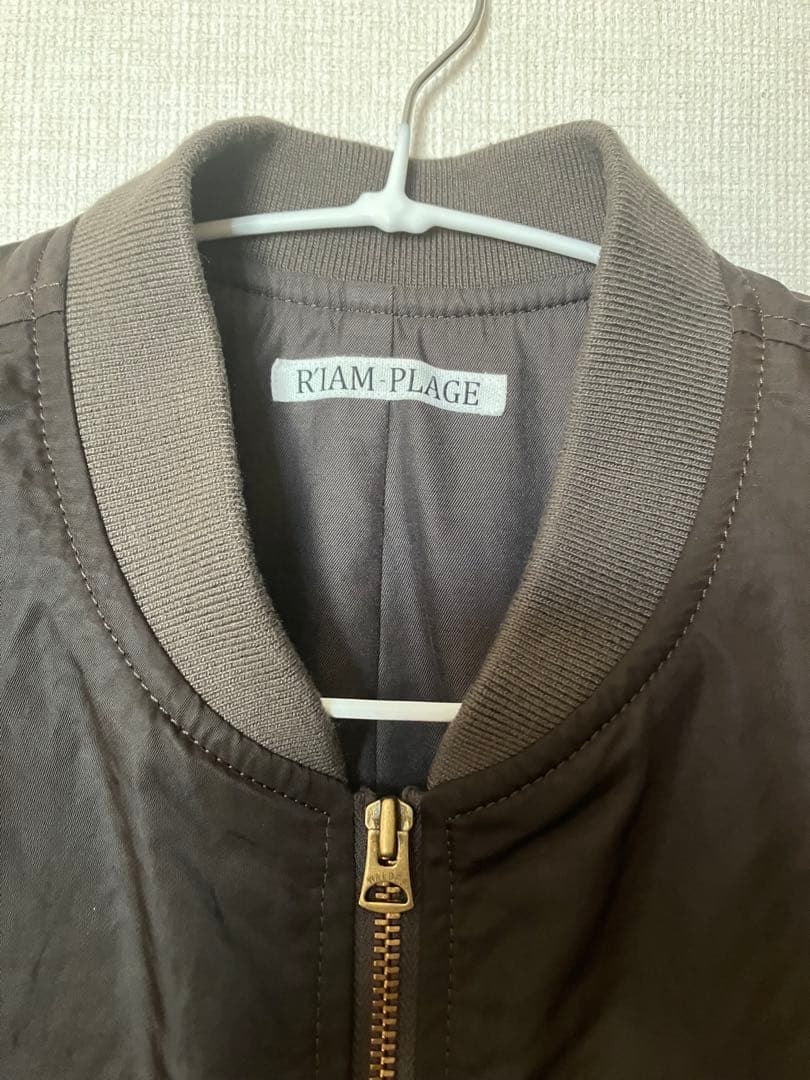 ほぼ新品✨RIAM-PLAGE プラージュMA-1ジャケット 茶