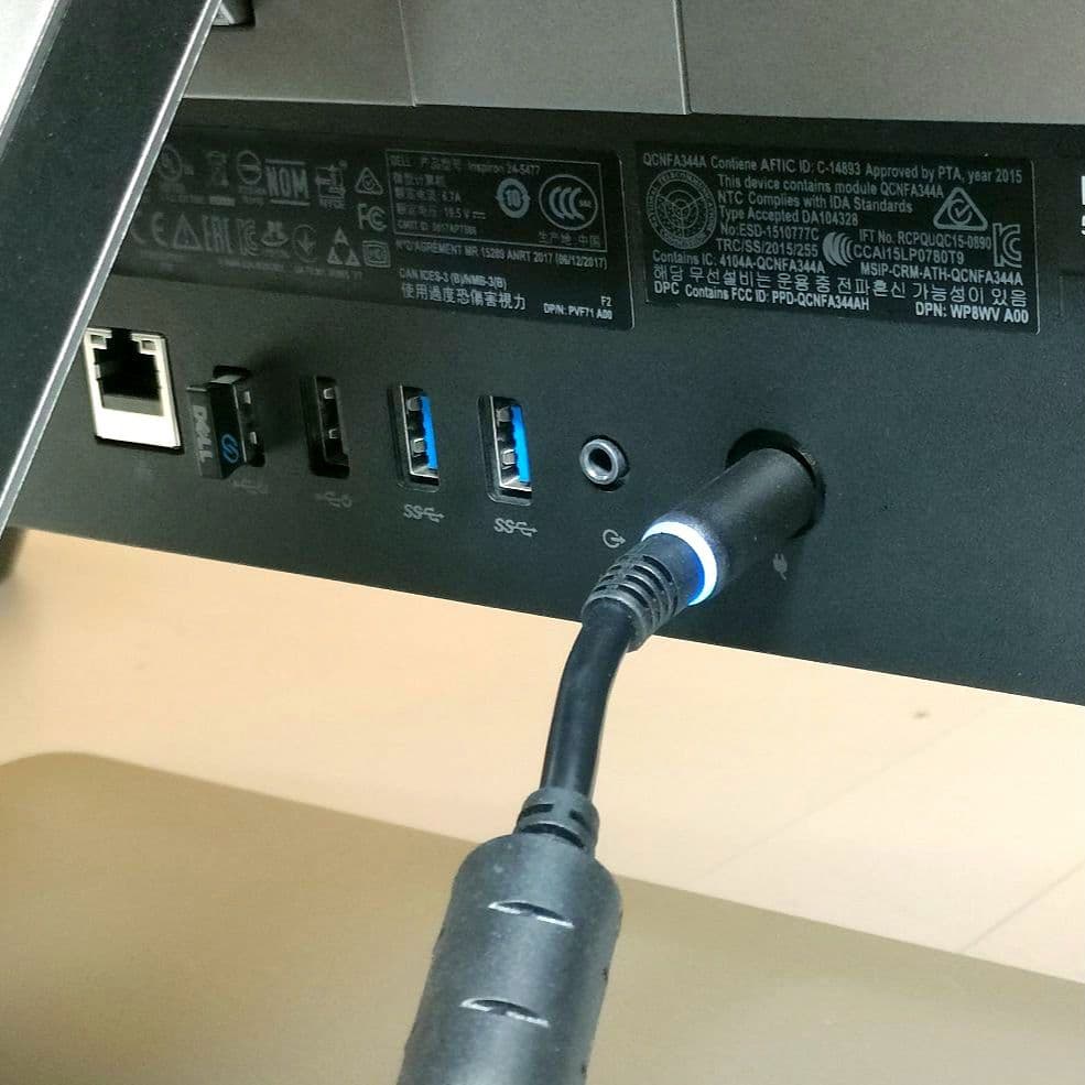 DELL一体型デスクトップ Win11／Office2024／爆速NVMeSSD