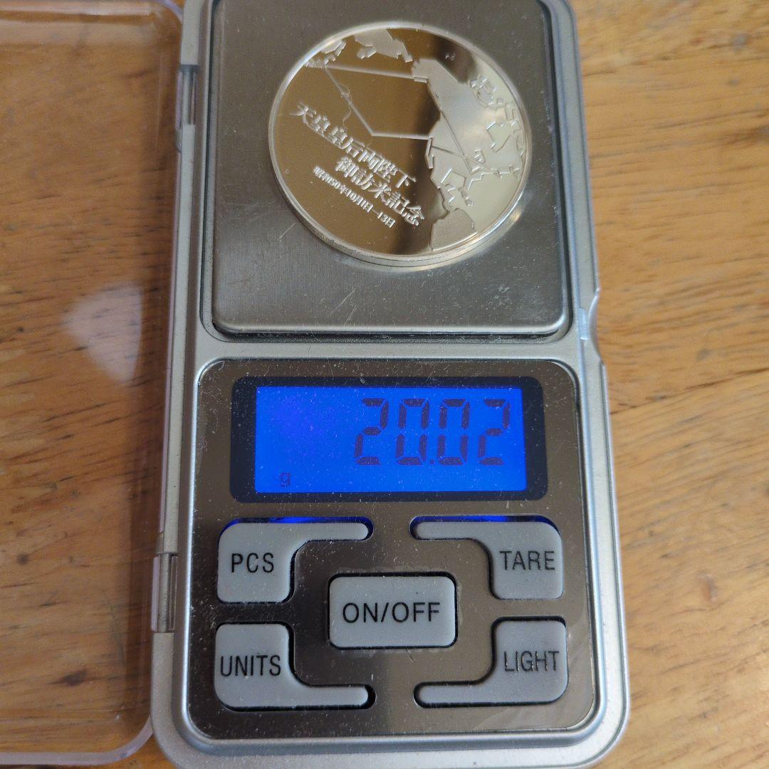 記念銀メダル　天皇陛下米訪問　品位SV925　20 ㌘　シルバーメダル　銀メダル