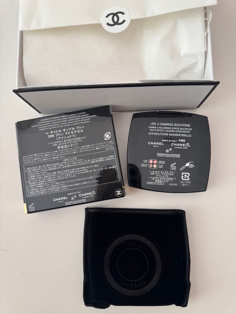 きらきらひかる【新品】CHANEL レ キャトル オンブル ブトン209