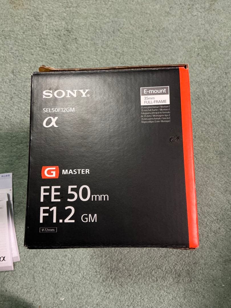 SONY FE 50mm F1.2 GM SEL50F12GM ソニーGマスター