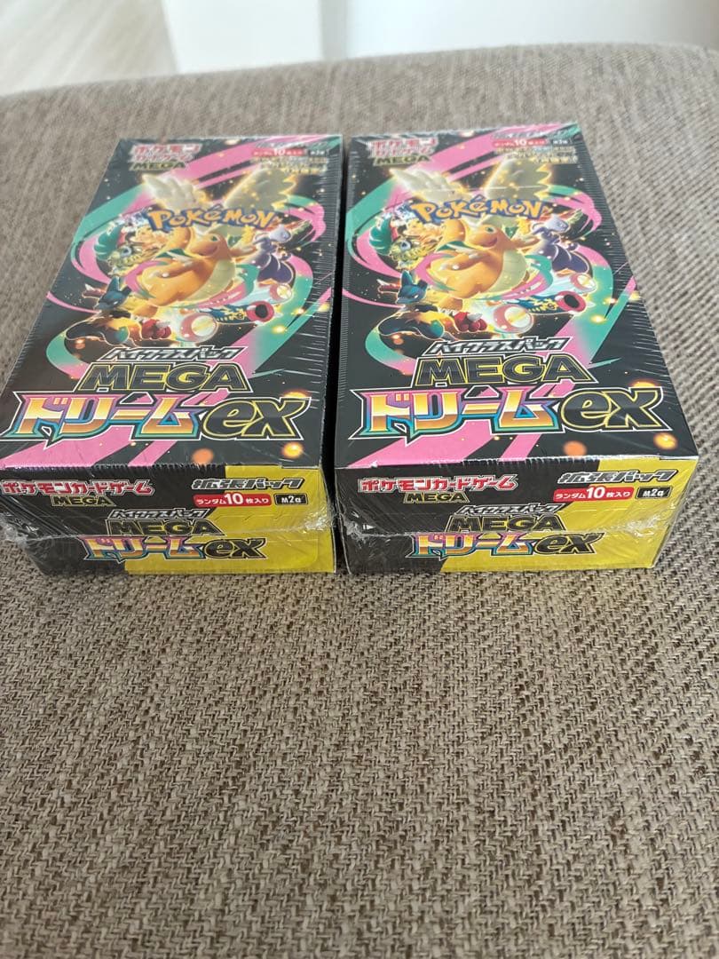 ポケモンカード　メガドリーム　シュリンク付き　BOX 2個