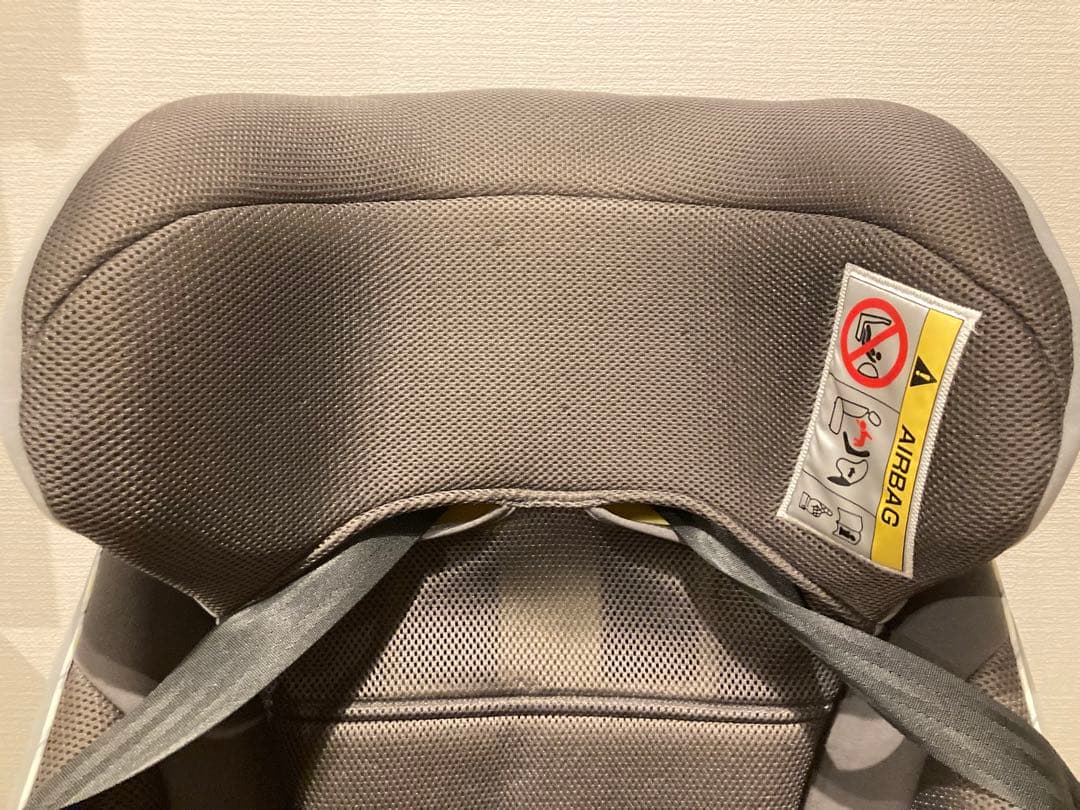 クルムーヴスマート JN-550 エッグショック コンビ チャイルドシート