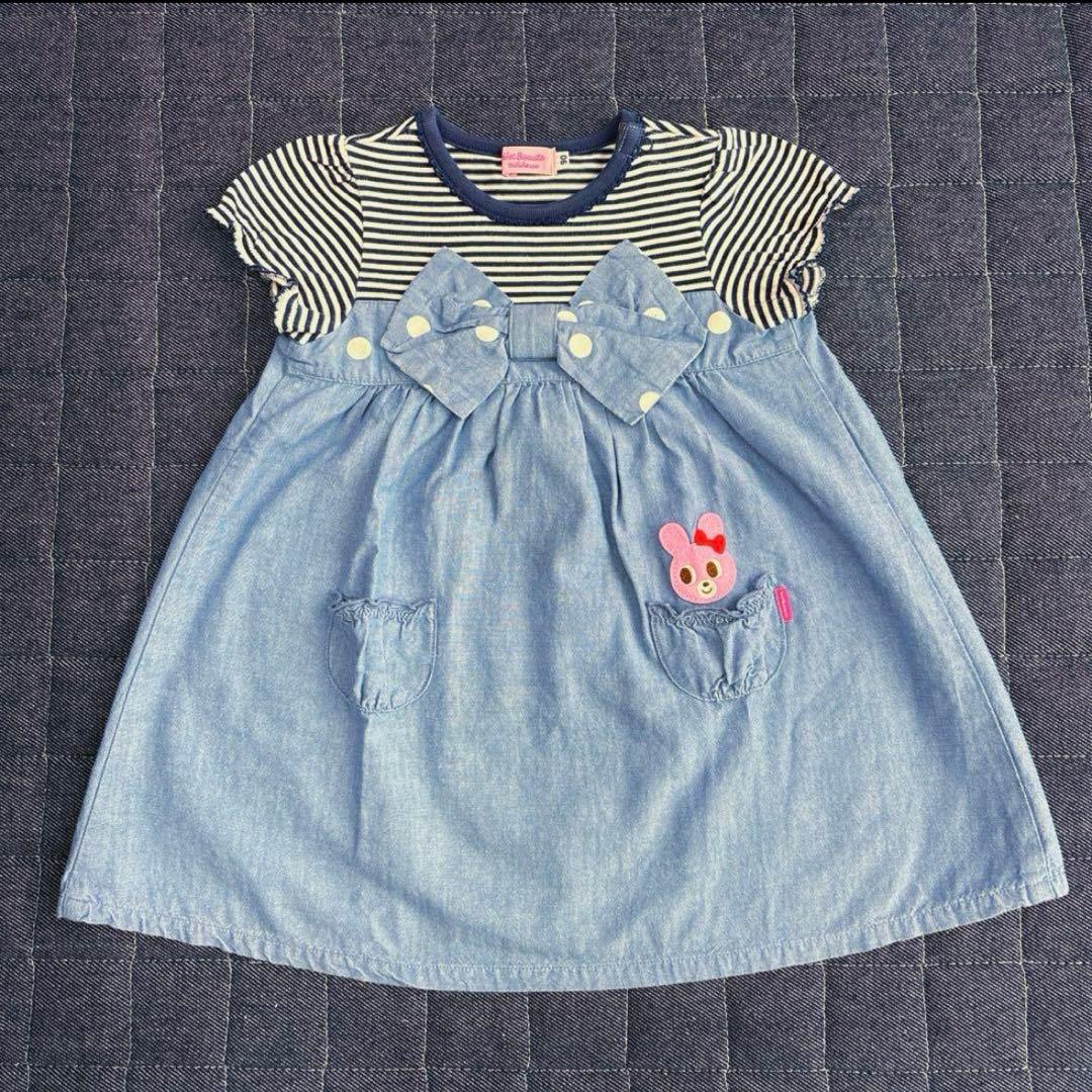 hopaka様 まとめ買い品５点　ミキハウス ファミリア