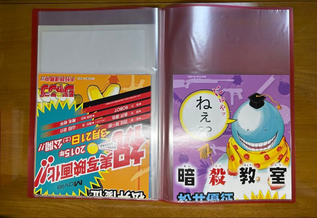 暗殺教室 ポスター　大量セット