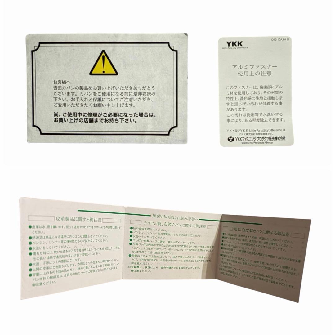 極美品✨ポーターフリースタイル ショルダーバッグ ハーフムーン ブラック L