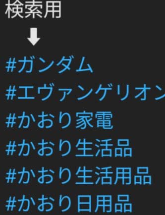 Bluetooth ワイヤレス高音質イヤホンマイク　白　おまけ付き