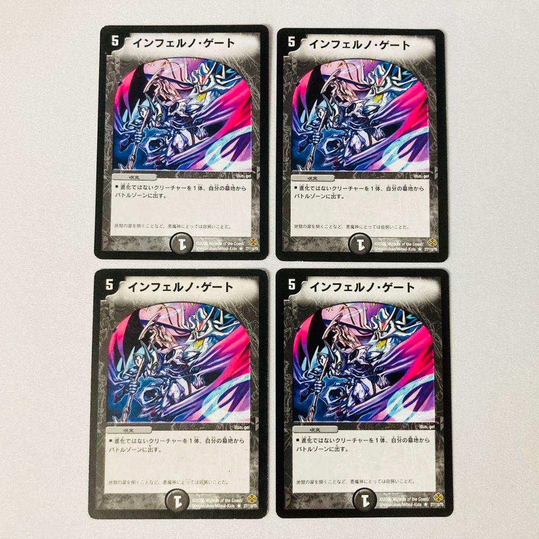 カイロス様 リクエスト 3点 まとめ商品