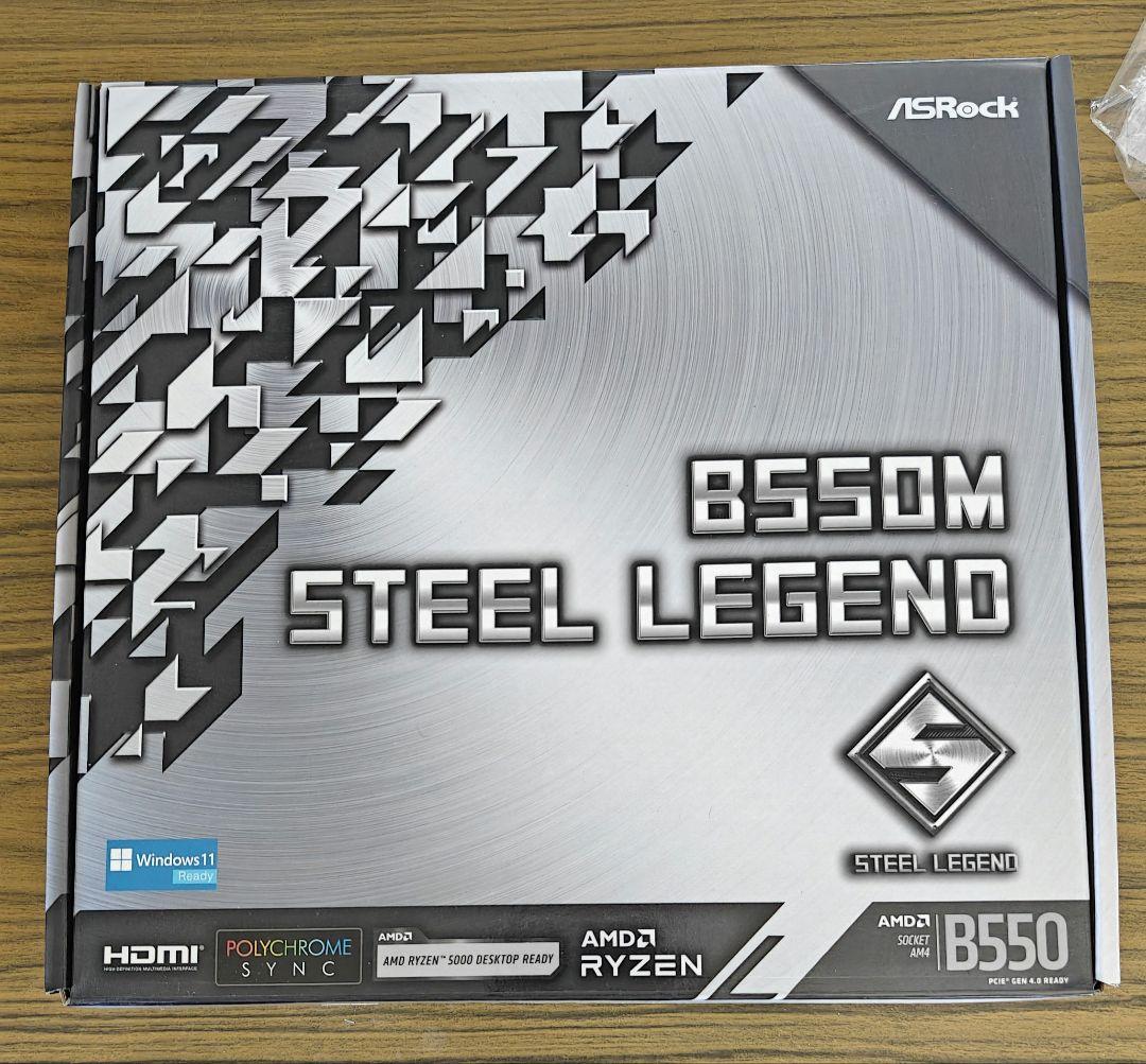 マザーボード、メモリ、CPU、Wi-Fiカードセット