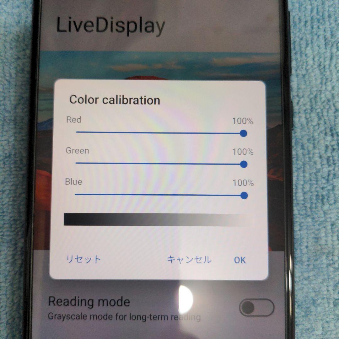 ZenFone Max Pro（M2）6GB版 SIMフリー Android14