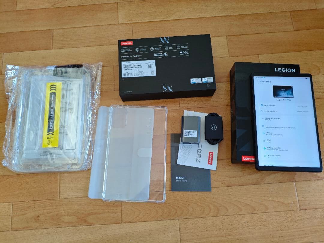 【ほぼ未使用】Lenovo Legion Y700 2025 16GB512GB