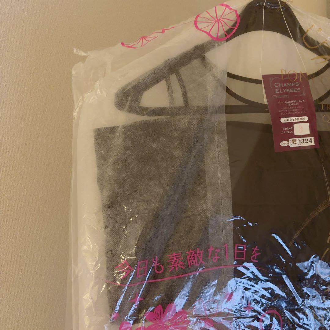 LEJA シースルーアシンメトリースパンコールスリットIラインドレス