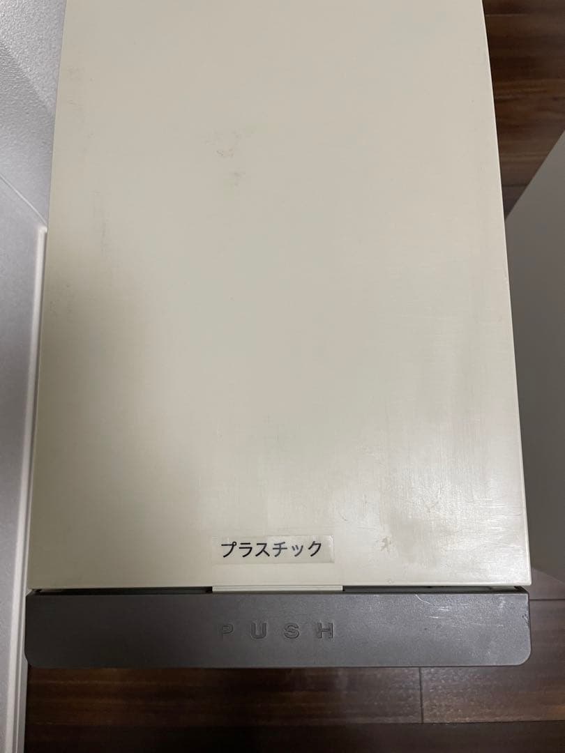 AYANO 綾野製作所 食器棚 160cm幅