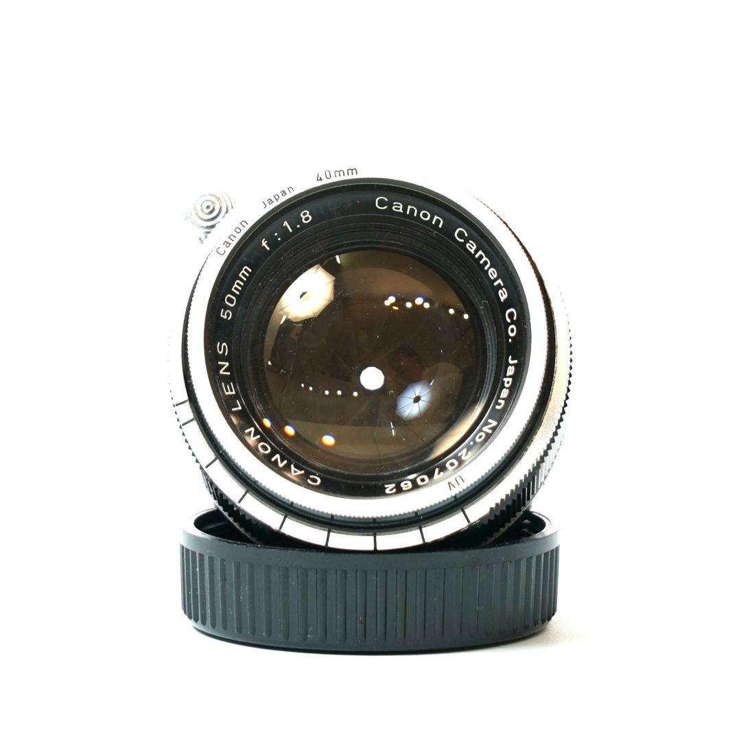 Canon キャノン 50mm F1.8