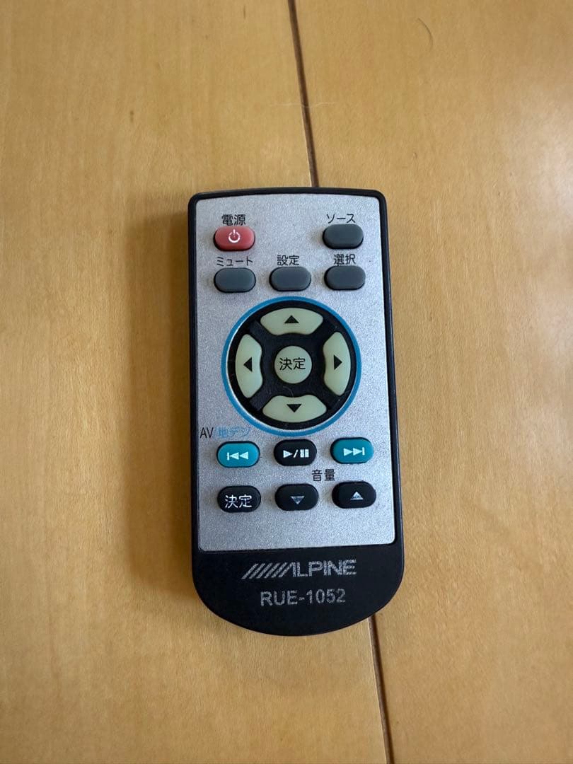 ALPINE 10.2インチ リアビジョン PKG-M1000S 中古