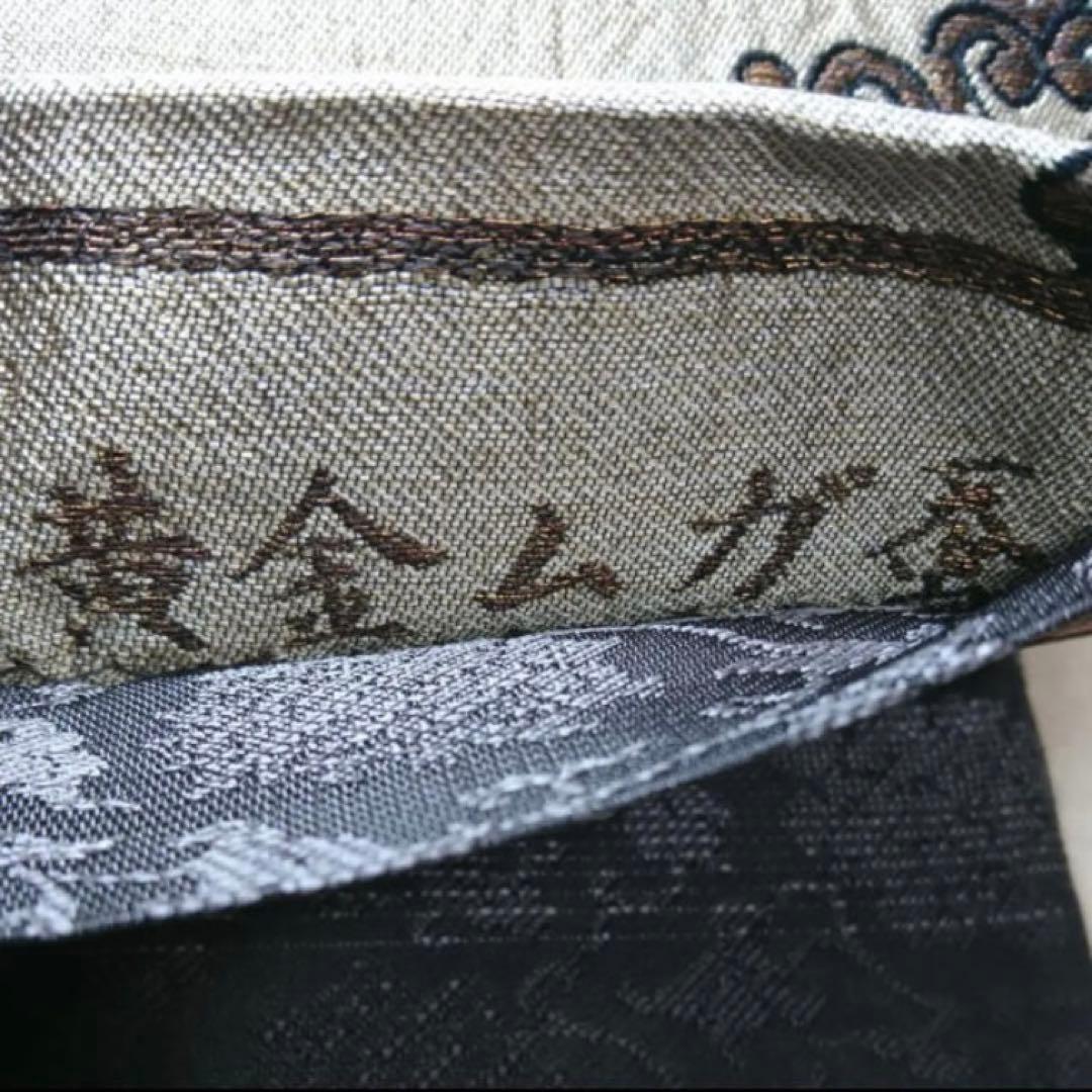 正絹 袋帯 昼夜帯 黄金ムガ蚕 ベージュ 暗い紫