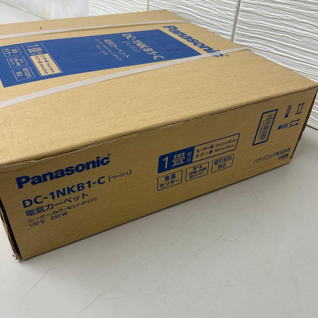 Panasonic DC-1NKB1-C 電気カーペット 1畳用