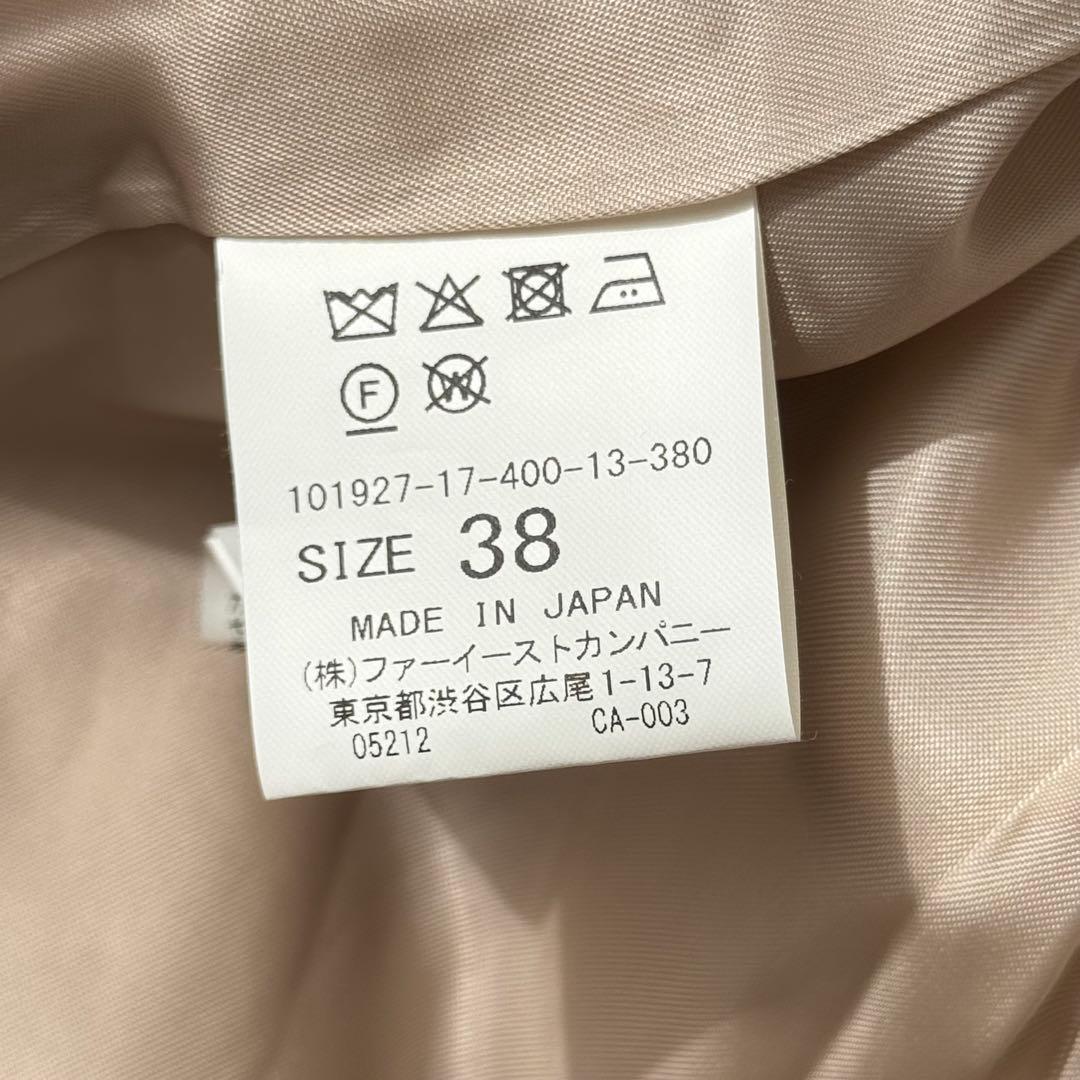 ANAYI アナイ アンゴラビーバー 袖フレアコート ピンク 38