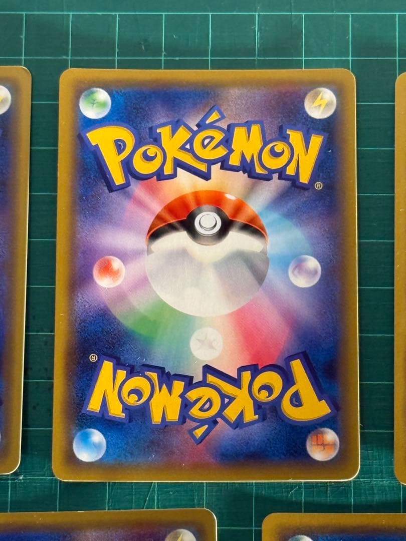 ポケモンカード　TAG TEAMタッグチーム　7枚　セット　まとめ売り