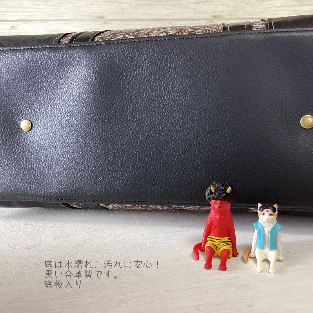 花柄 大島紬×本革 着物リメイク トートバッグ 和装バッグ ハンドメイド A4