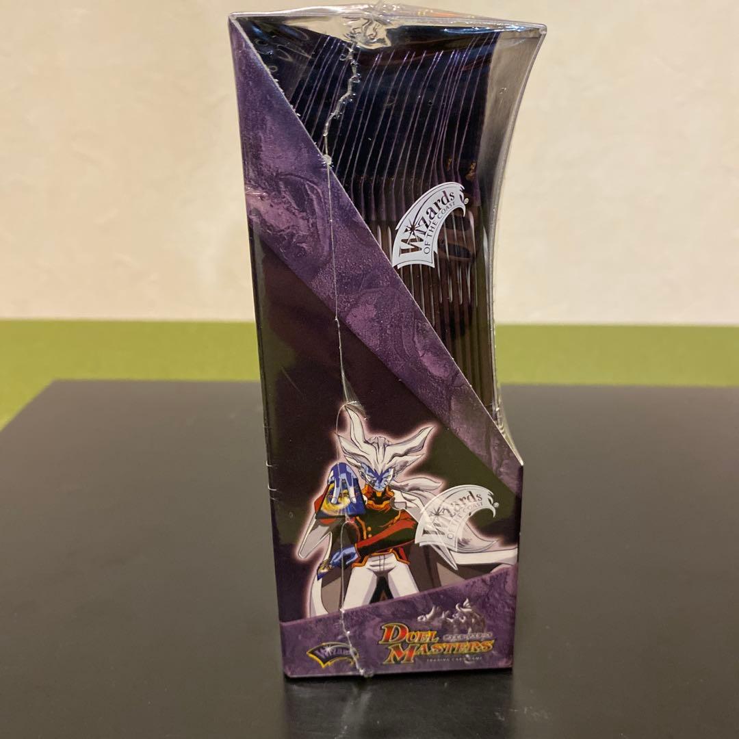 デュエルマスターズ DMC-21 双龍誕生 ザキラエディション 未開封BOX