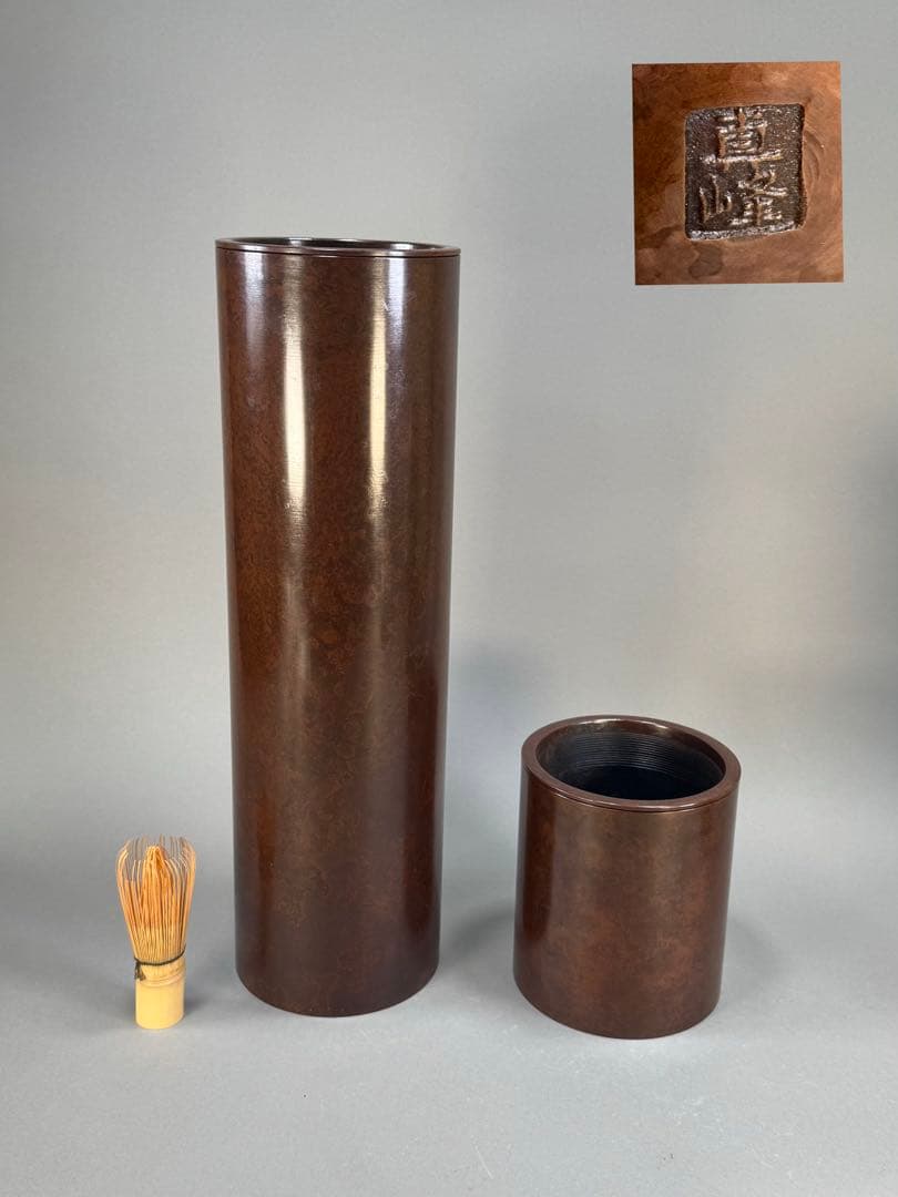 いけばな　鋳銅　唐銅花器　池坊　古流　未生流　龍生派　2点セット高さ45.8cm