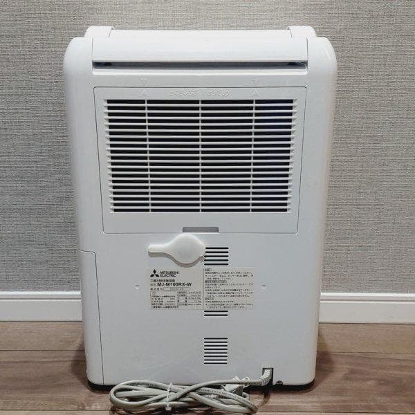 MITSUBISHI 三菱 衣類乾燥除湿機 MJ-M100RX-W 2020年製