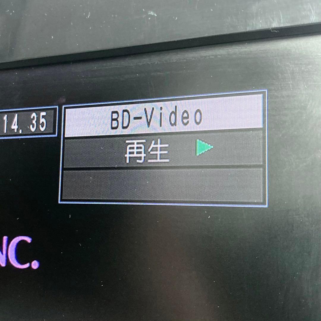 極美品 パナソニック ブルーレイレコーダー DMR-BWT560 2014年製