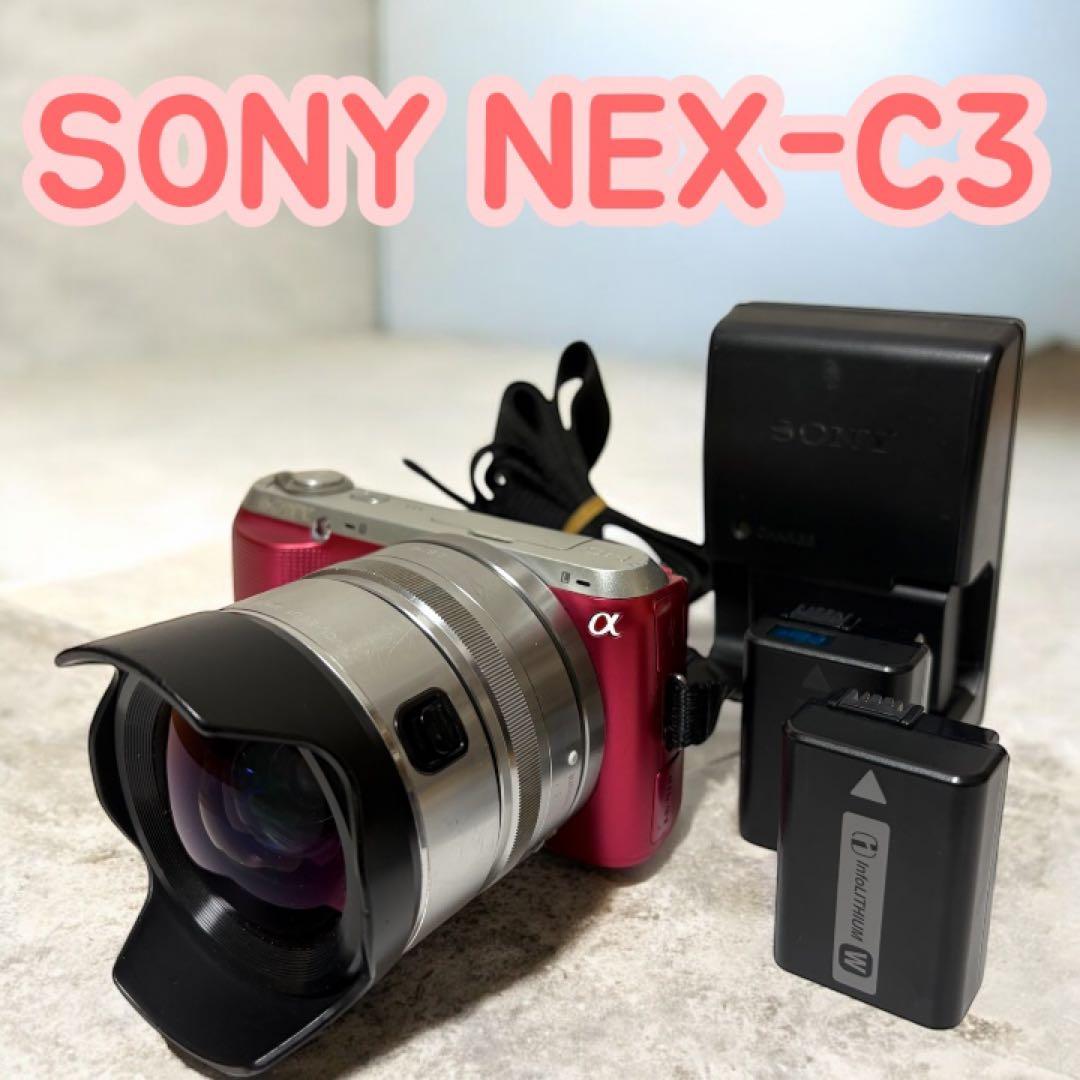 【SONY 一眼カメラ】NEX-C3 ソニー