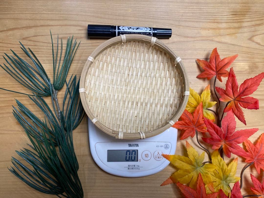 松茸　北海道産　新鮮　10/15朝採れ　119g 17時迄のご注文で本日発送