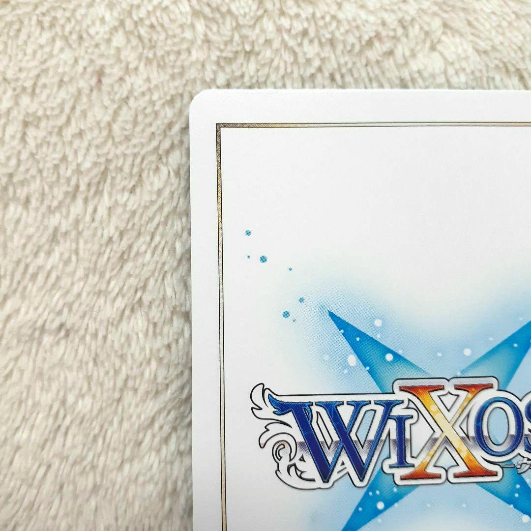 激レア 新品同様 ??? ウィクロス ブルーアーカイブ おやすみルリグ月雪ミヤコ