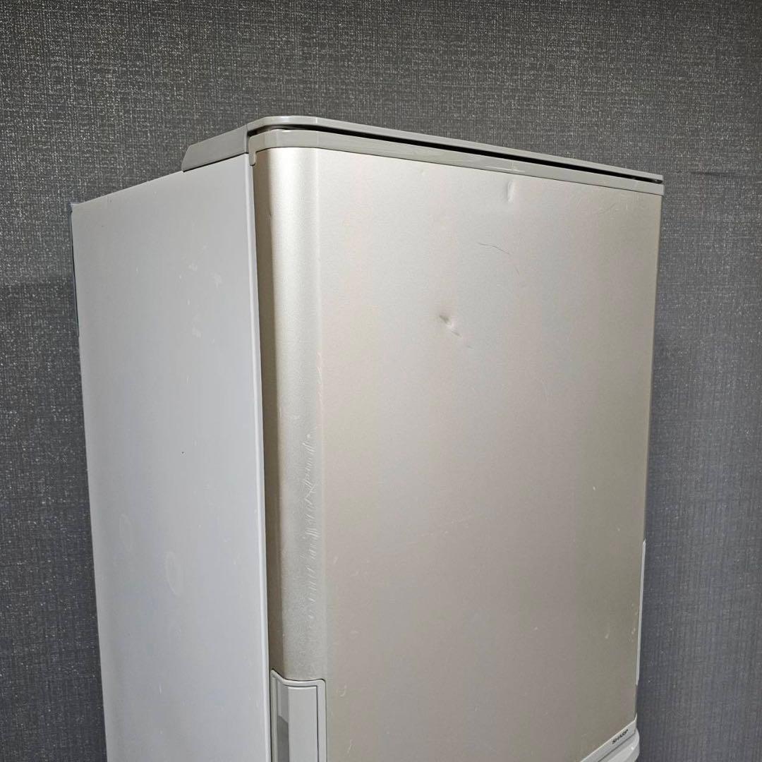 【SHARP】シャープ 3ドア 冷凍冷蔵庫 SJ-W352D-N