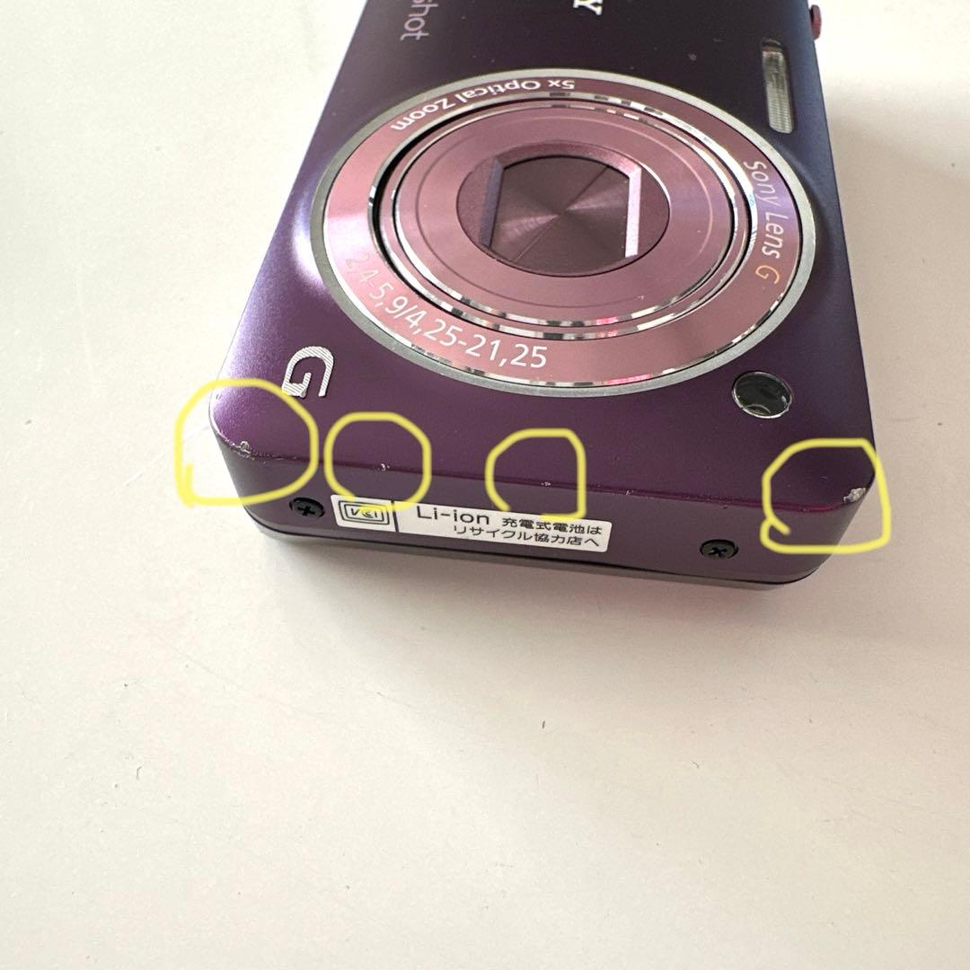 SONY Cyber-shot DSC-WX5 デジタルカメラ パープル