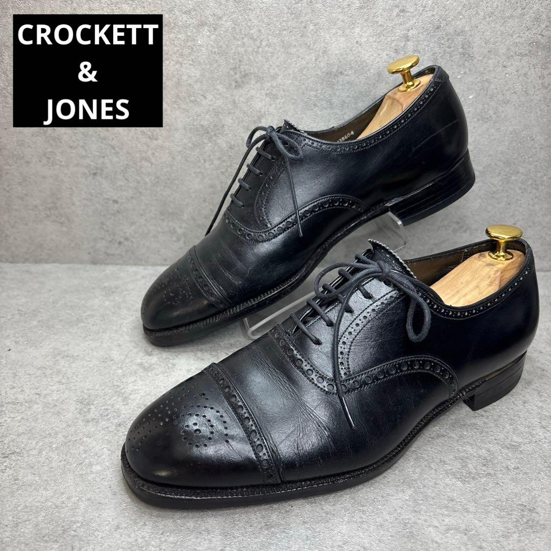 CROCKETT&JONES クロケットアンドジョーンズ セミブローグ 革靴 黒