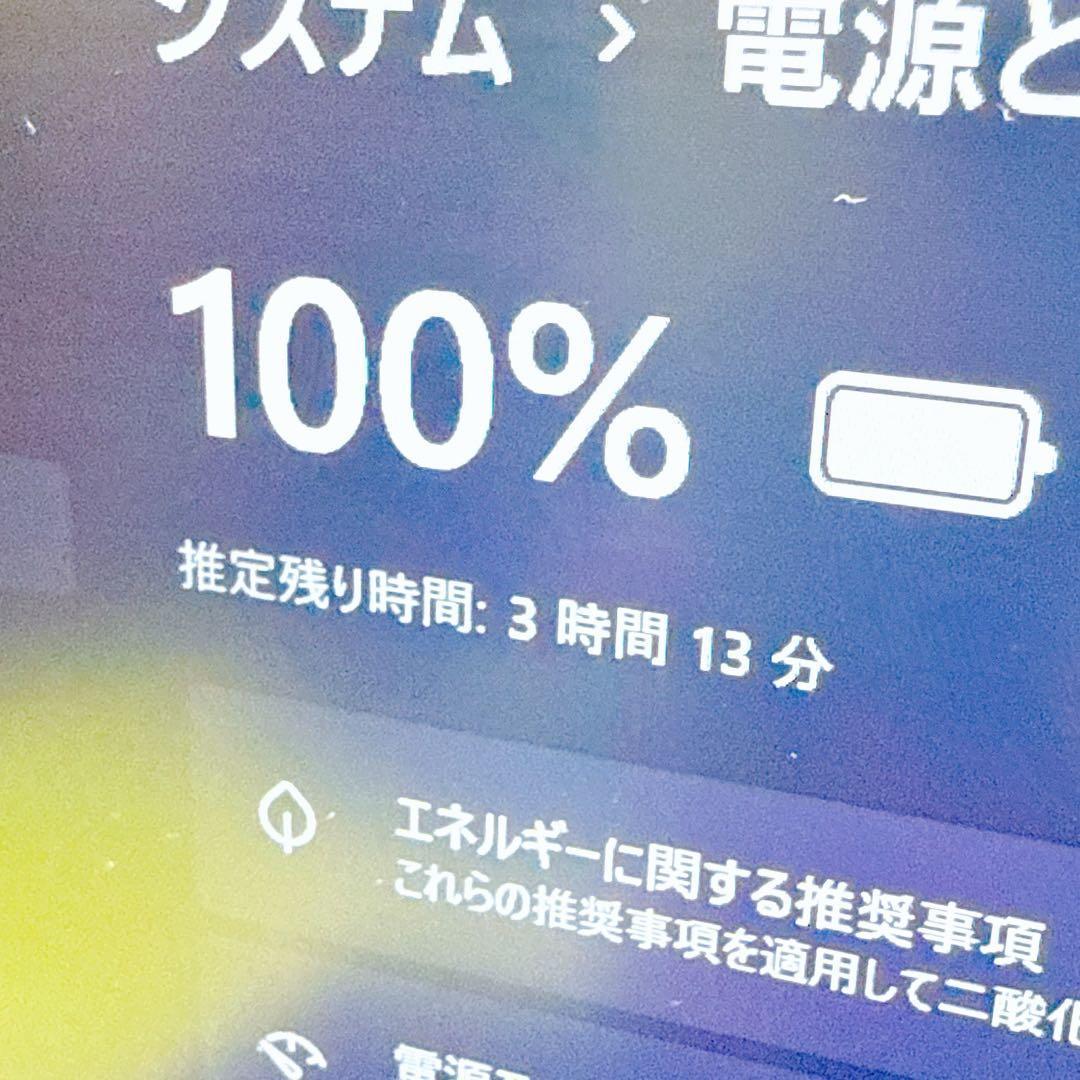 極速16GB‼️第8世代i7 windows ノートパソコン 薄型軽量 SSD