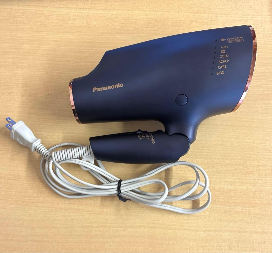 パナソニック ヘアドライヤー ナノケア 高浸透「ナノイー」搭載 ネイビー