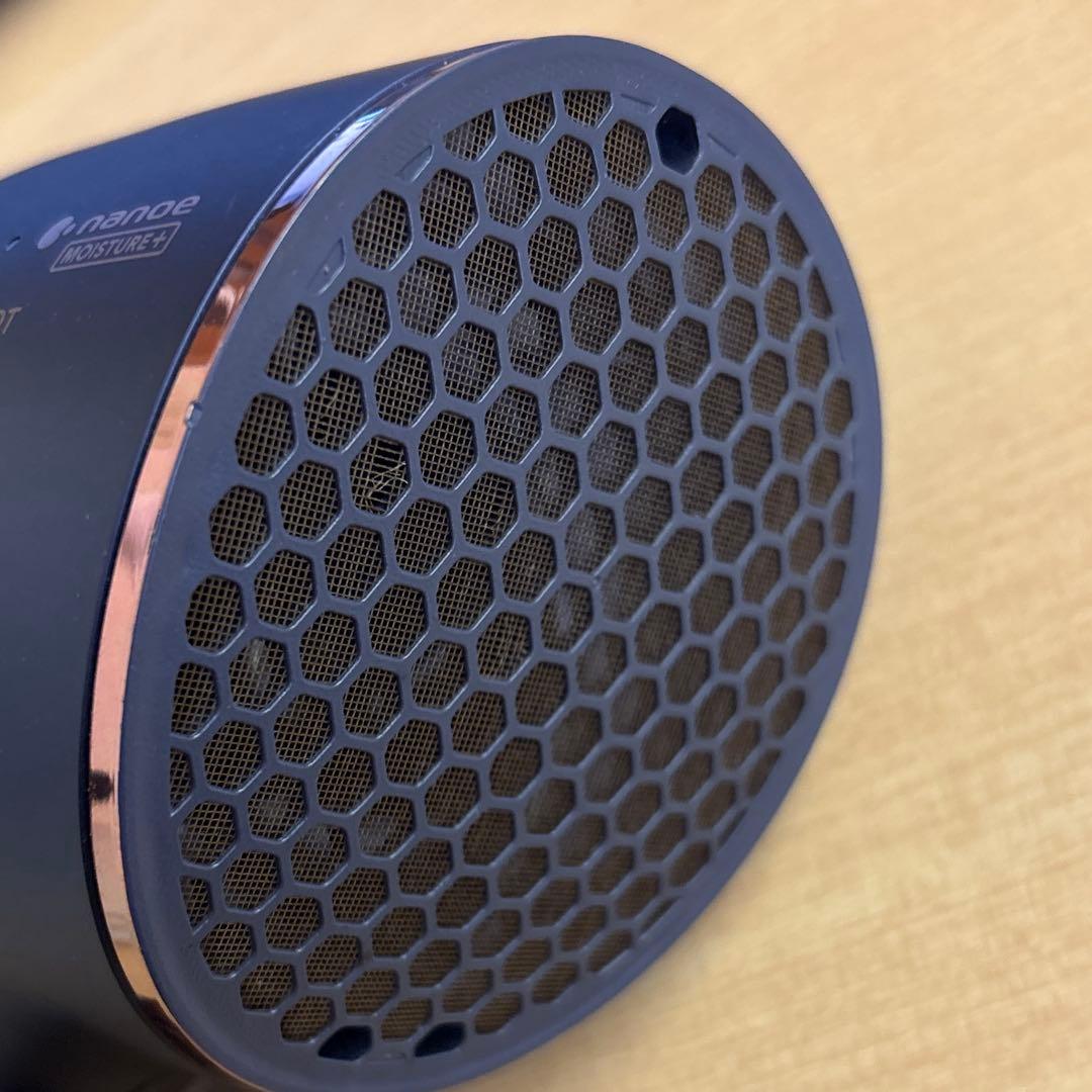 パナソニック ヘアドライヤー ナノケア 高浸透「ナノイー」搭載 ネイビー