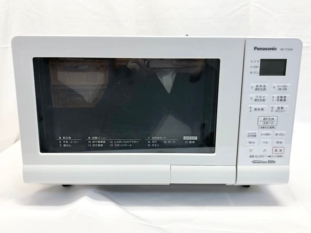 未使用品　Panasonic パナソニック オーブンレンジ NE-T15A4-W