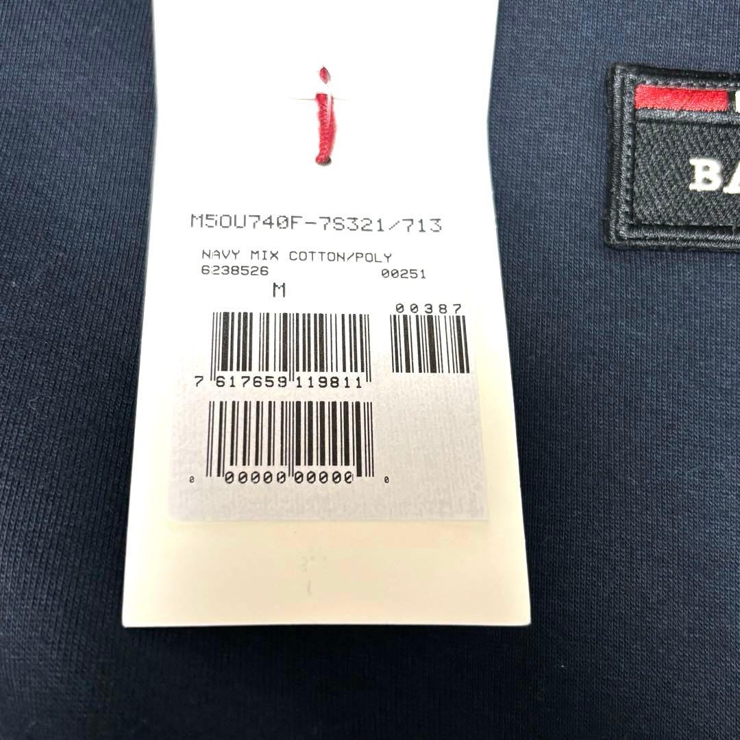 【かずお 】BALLY MIX COTTON/POLY ネイビー (M)