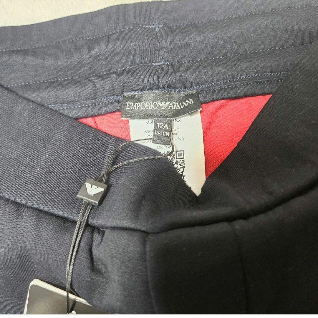 エンポリオアルマーニジュニア スエットパンツ