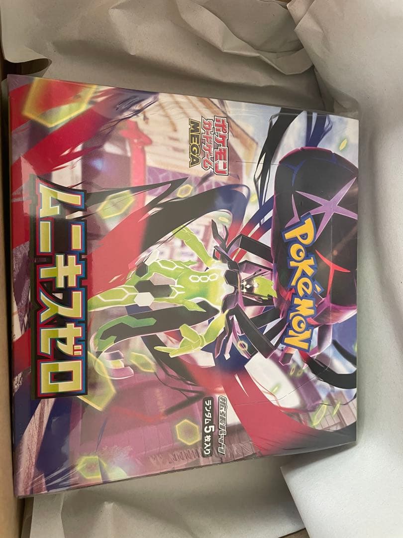 ポケモンカードゲーム MEGA 拡張パック ムニキスゼロ BOX シュリンク付き