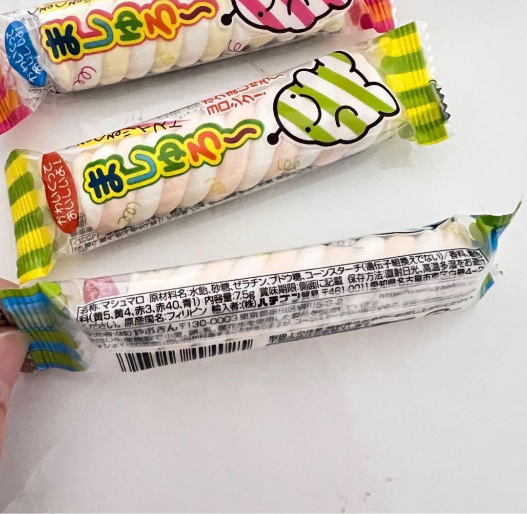 お菓子ブーケ　バルーンブーケ 花束 ギフト 誕生日 発表会 のぴこ様 音符 風船