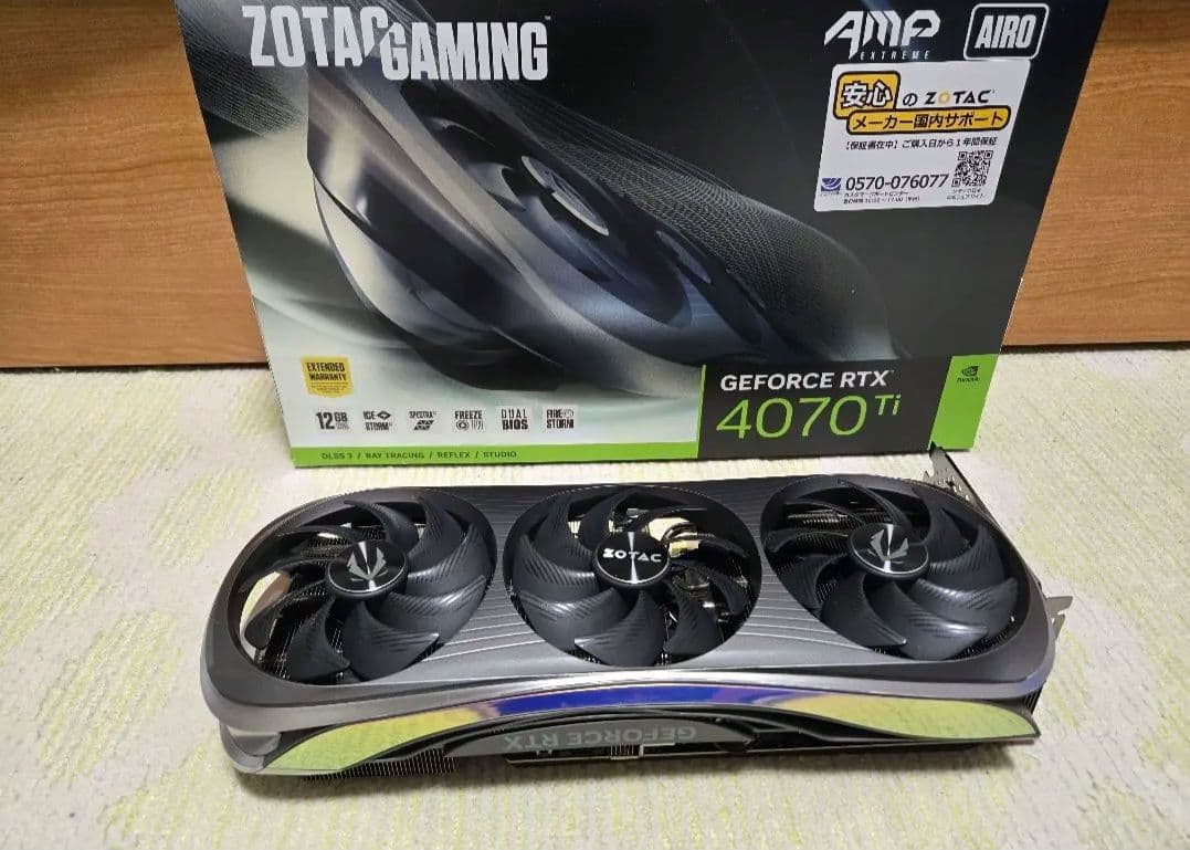 グラフィックボード・グラボ・ビデオカード ZOTAC GeForce RTX 4070 Ti 12GB