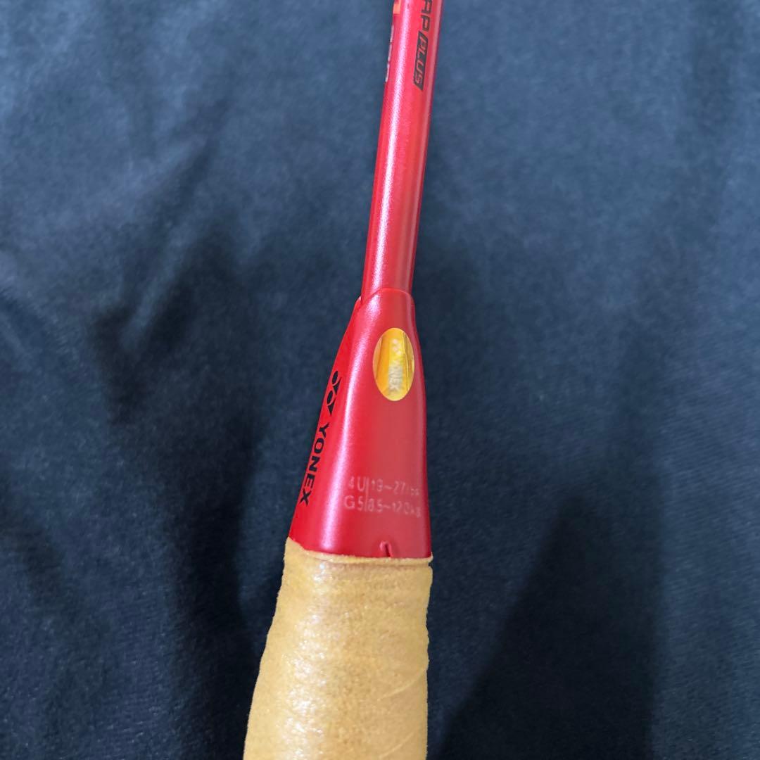 YONEXアークセイバー11PRO 4U5