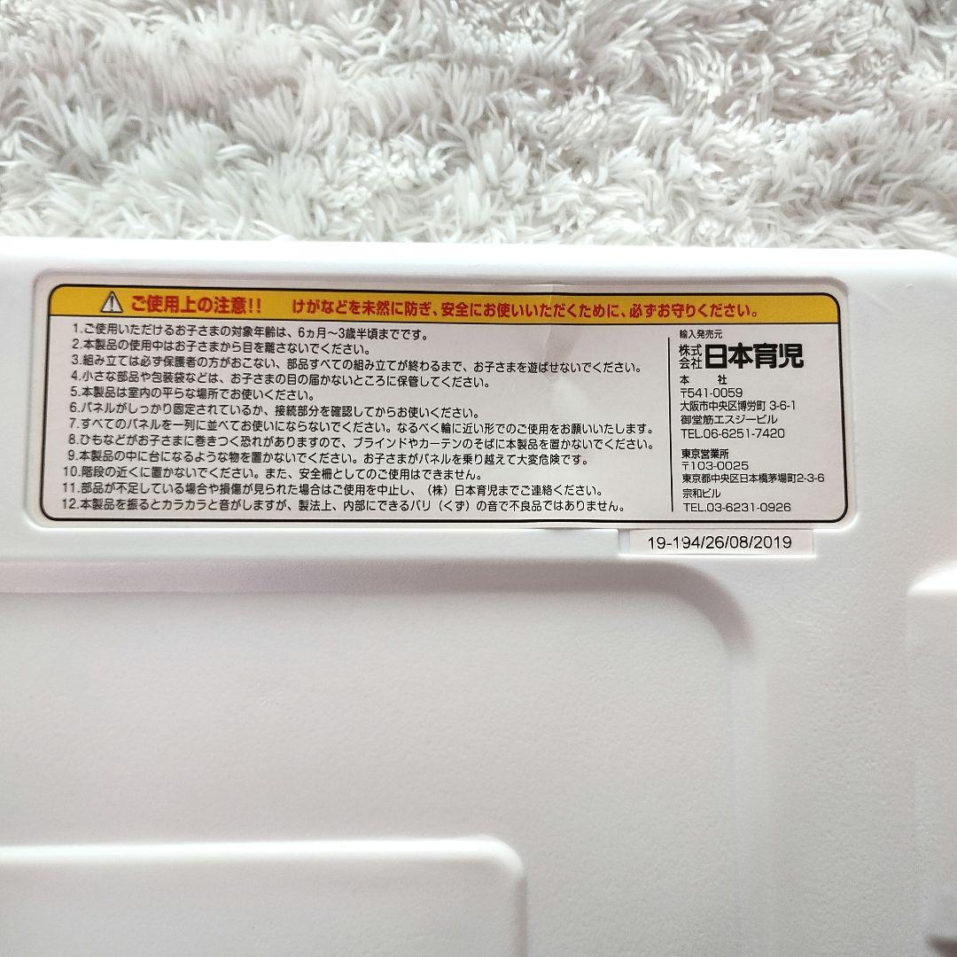 日本育児✨️ベビーサークル 8枚セット　ミュージカルキッズランドDX