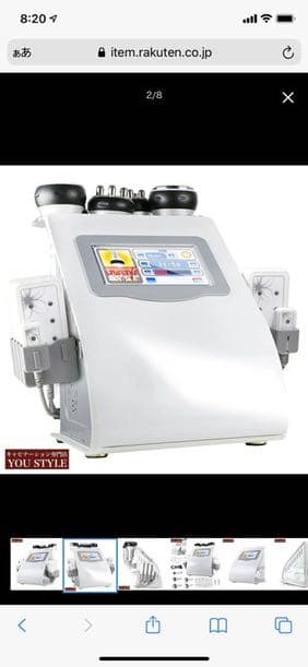 ［即納］一年保証！強力キャビテーション＋ハイパーナイフ＋バキューム＋溶解レーザー