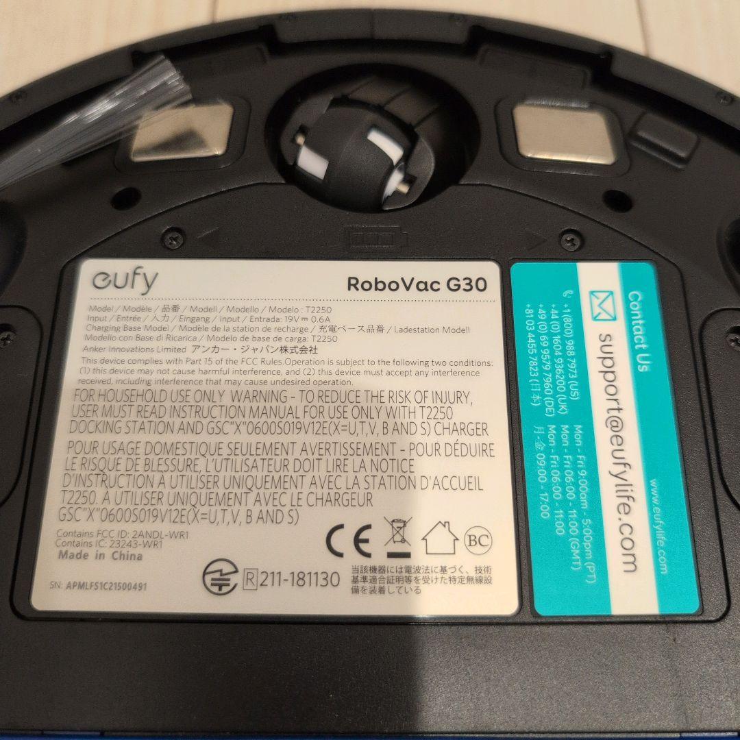eufy RoboVac G30 本体 充電ドック付き