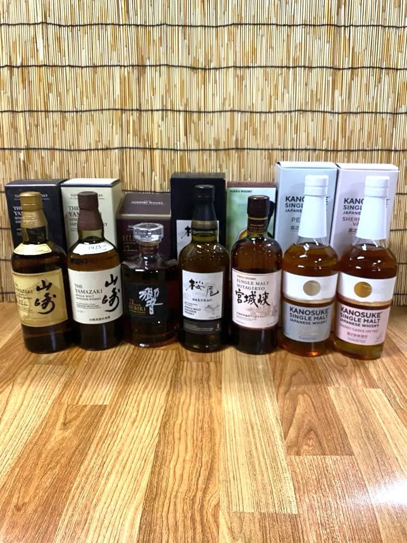 ウィスキーまとめ売り