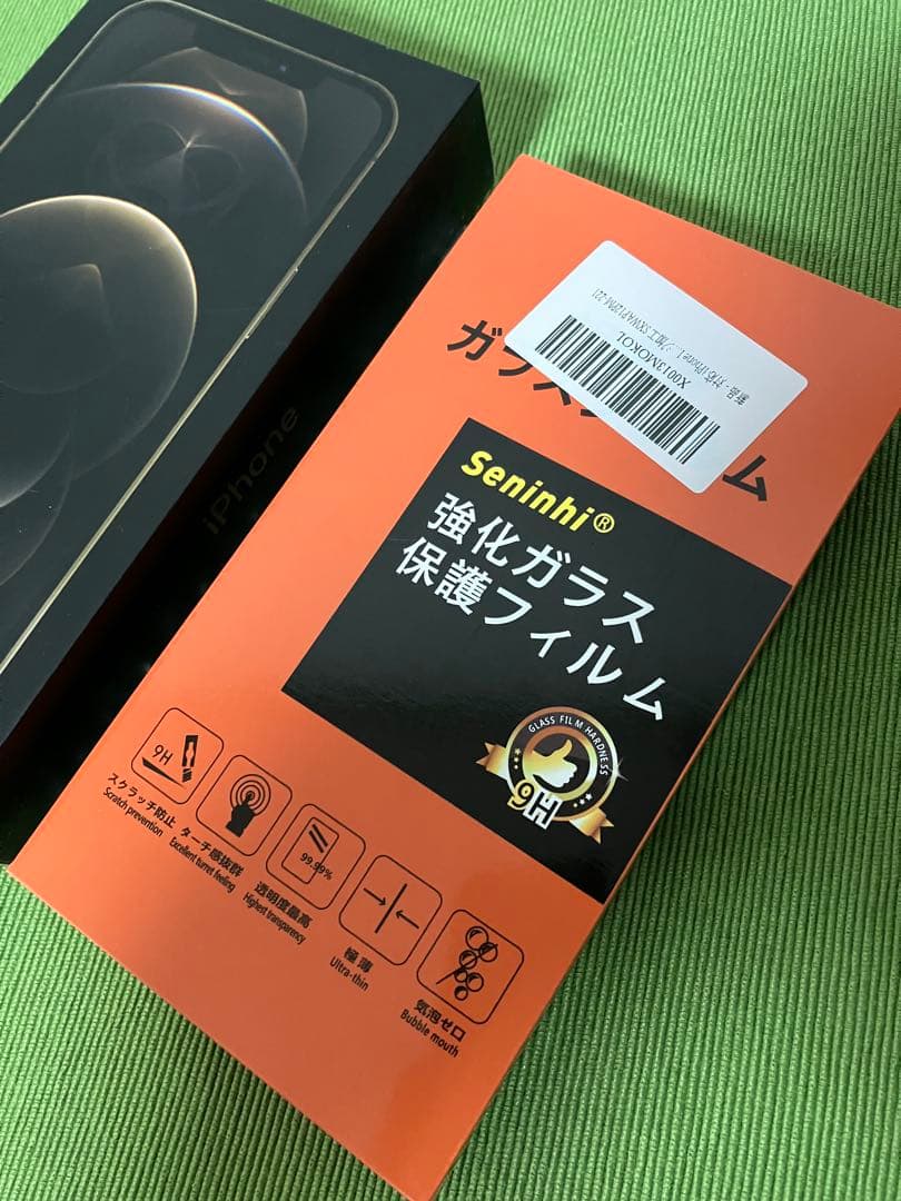 【むん様】iPhone 12 ProMax 512GB ゴールド SIMフリー