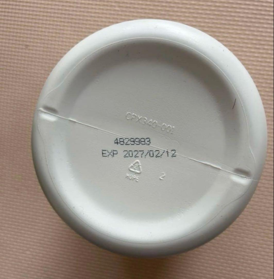 メラルーカ　ファイバーワイズシトラスオレンジ　糖類無添加　2個セット